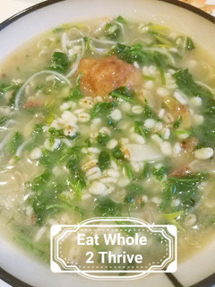 A picture of Barley Shepherd's Purse fish ball congee 大麦荠菜鱼丸粥.