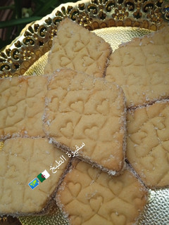 صورة لوصفة صابلي منقوش