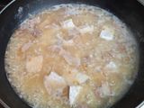 〔在家也能做〕芋頭稀飯