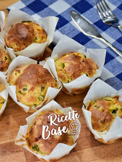 Foto di Muffins salati con verdure