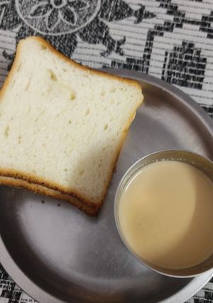 A picture of Chai.