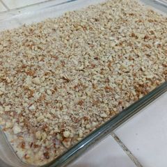A picture of Moisty Almond Cake!.