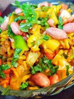 मुरमुरा पोहा (murmura poha recipe in Hindi) रेसिपी मुख्य फोटो