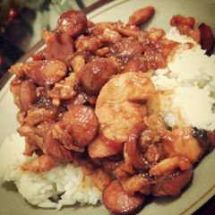 A picture of Crazy Steam Rice (Nasi Gila).