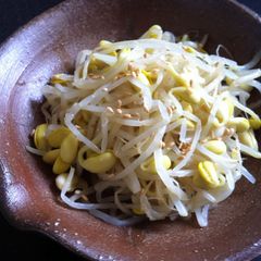 A picture of Soybean Sprouts ‘Namul’.