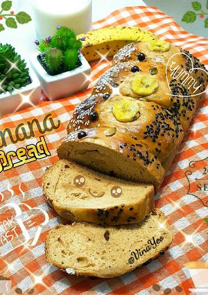 Foto resep Roti Pisang (No Egg) 🍞🍌