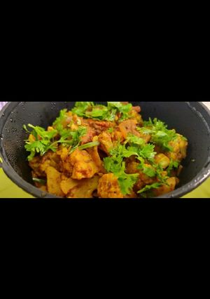 A picture of Gobi Masala.