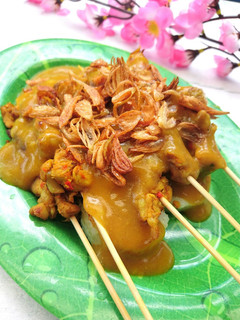 Foto resep Sate padang