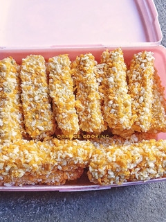 Foto resep Nugget ayam homemade