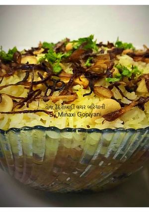 વેજ હૈદરાબાદી બિરયાની (Veg Hyderabadi Biryani recipe in Gujarati) રેસીપી મુખ્ય ફોટો