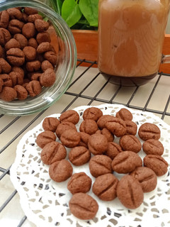 Foto resep Coffee Bean Cookies