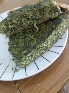 Una foto de Tarta integral de acelga y ricota