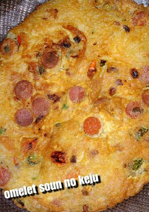 Foto resep Omelet soun no keju