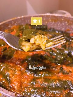 صورة لوصفة ورق عنب 😋