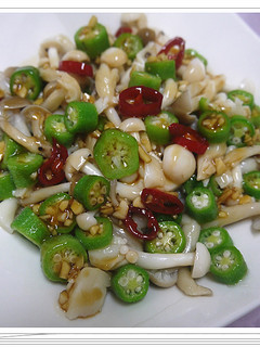 [菇菇巧思]涼拌秋葵 的食譜成品照片