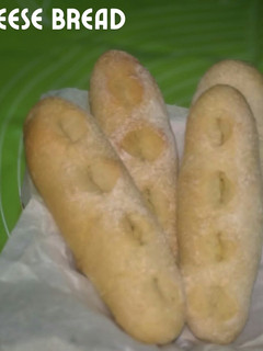 Foto resep Cheese Bread