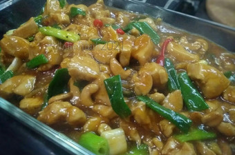 Cara Membuat Ayam Kung Pao Murah
