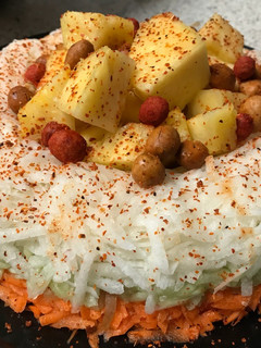Una foto de Rosca de Verduras