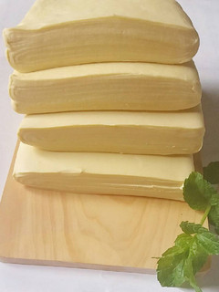 Foto resep Puff Pastry Homemade 2