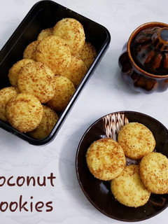A picture of Coconut cookies.