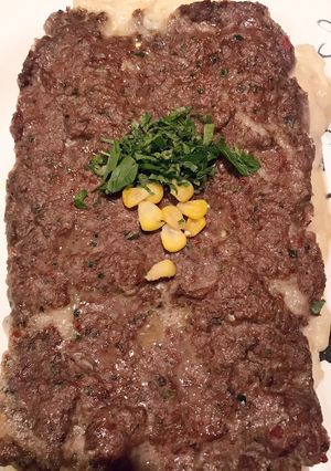 صورة لوصفة كفتة بجبنة بالفرن 🇱🇧