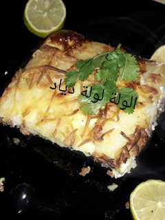 صورة لوصفة غراتان باللحم المفروم