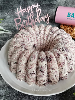 Foto resep Kue Sengkulun Ubi Ungu 💜
