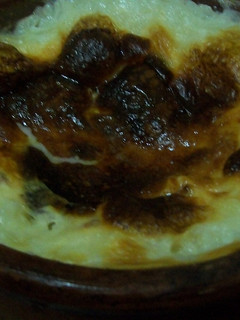 صورة لوصفة برام رز معمر مالح
