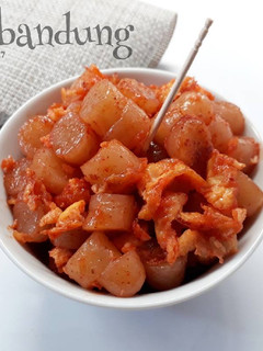 Foto resep Cimin Bandung