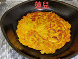 南瓜煎餅