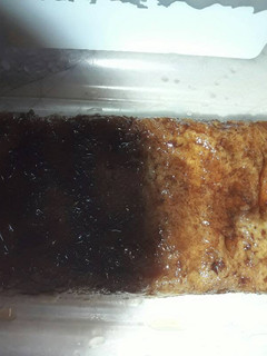 Una foto de Flan de huevo con cremoso queso untar al microondas