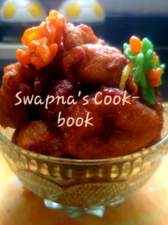 A picture of Godh bhaji.