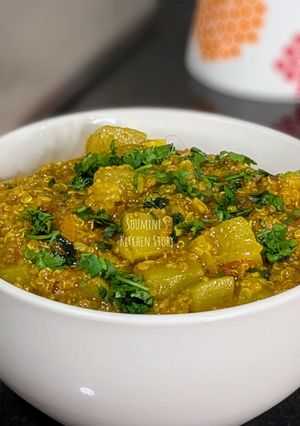A picture of Quinoa and lauki (bottle gourd) khichdi.