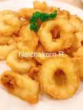 Calamari (Italian) ปลาหมึกชุบแป้งทอด