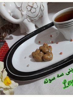عکسی از دستور شیرینی سه سوته