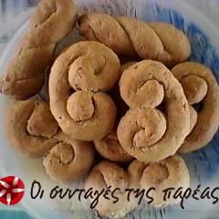 A picture of Vegan koulourakia with apple purée.