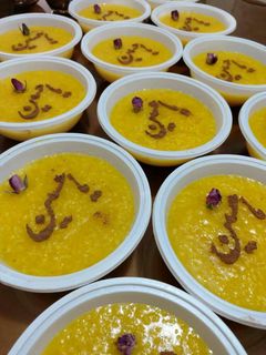 عکسی از دستور شله زرد
