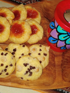 Una foto de Galletitas dulces!!
