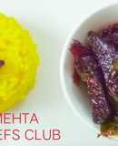 Beetroot pickle