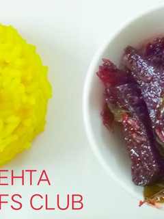 A picture of Beetroot pickle.
