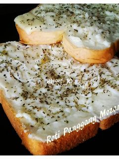 Foto resep Roti Panggang Mozarella