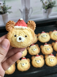 Foto resep Butter cookies