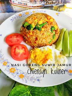 Foto resep Nasi goreng suwir jamur
