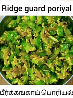 பீர்க்கங்காய் பொரியல் செய்முறை முக்கிய புகைப்படம்
