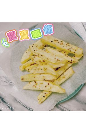 寶寶手指食物_義大利香草薯條🍟 的食譜成品照片