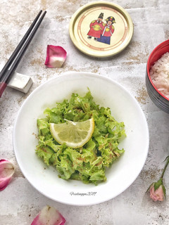 Foto resep Korean Lettuce Salad (Sangchu Geotjeori)