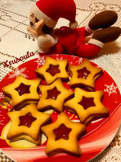 Φωτογραφία της συνταγής 🎅Χριστουγεννιάτικα Μπισκότα Γεμιστά