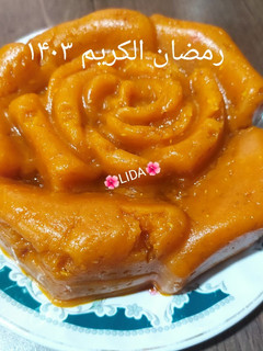 عکسی از دستور حلوای هویج