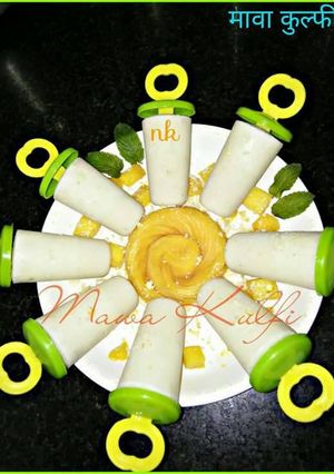 A picture of Mawa Kulfi.
