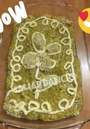 عکسی از دستور کشک بادمجون